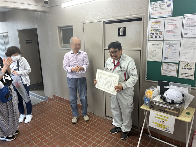 プラザ桑名様より感謝状をいただきました 画像