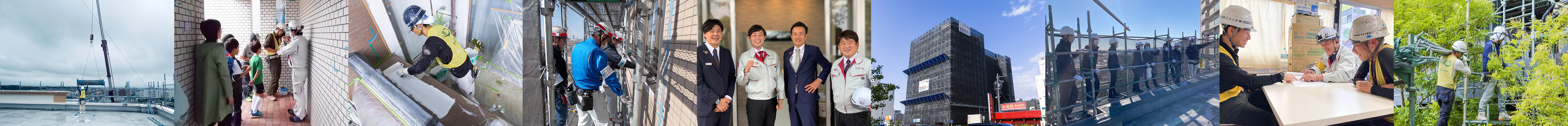 中日裝業のスタッフや作業現場などの様子を収めた写真の連続コラージュ画像