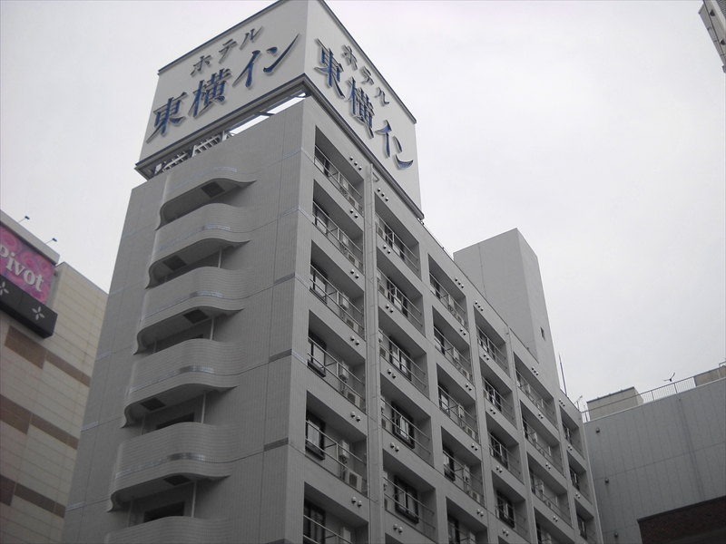 ホテル東横INN名古屋錦