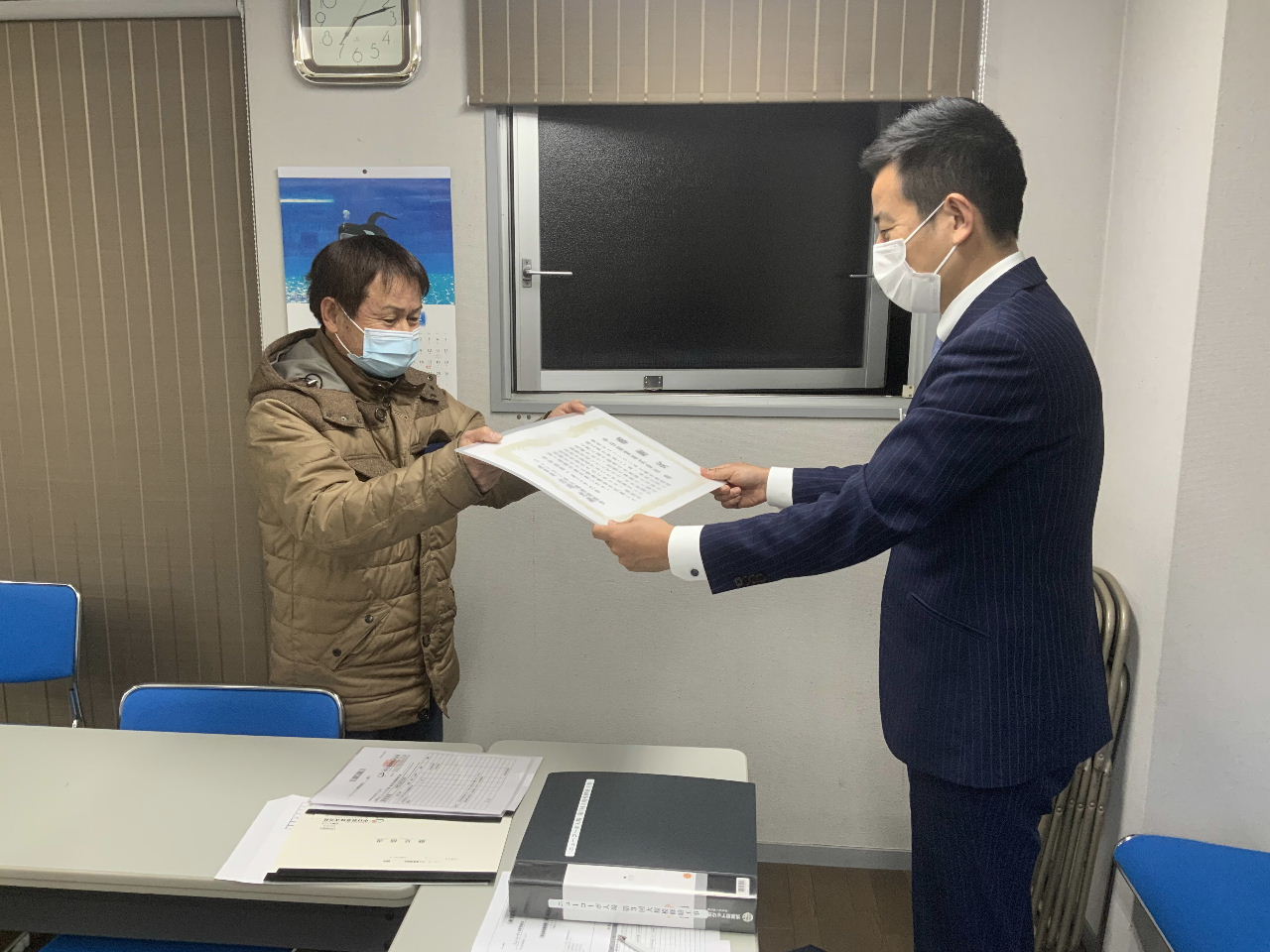 ☆ニューコーポ入場管理組合様より感謝状を頂きました☆