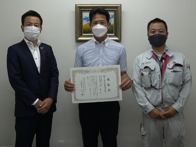 協力会社の皆様へ感謝状を授与させていただきました
