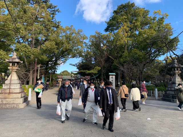 あけましておめでとうございます