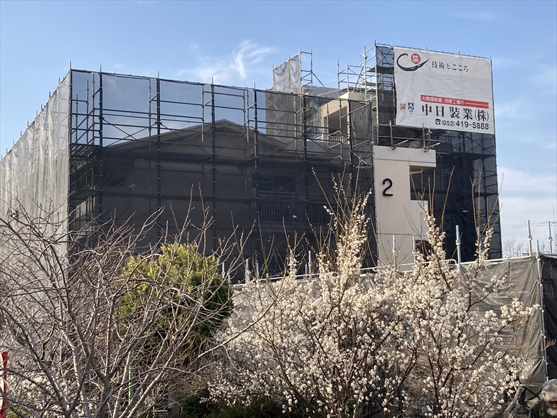 北希望荘 1～4 棟屋根防水改修工事