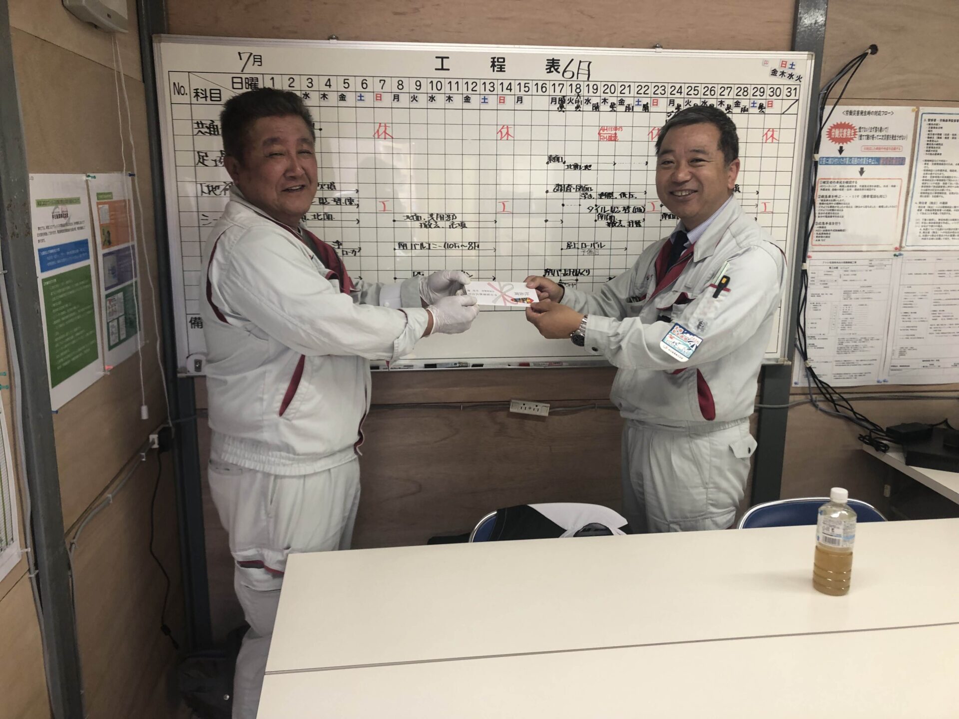 社長賞授与がありました