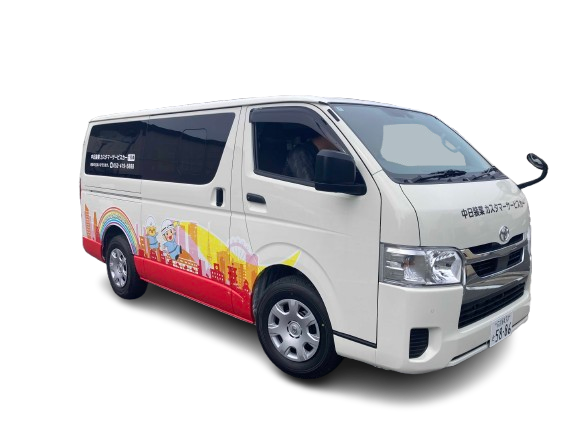 🚐カスタマーサービスカーが新しくなりました！