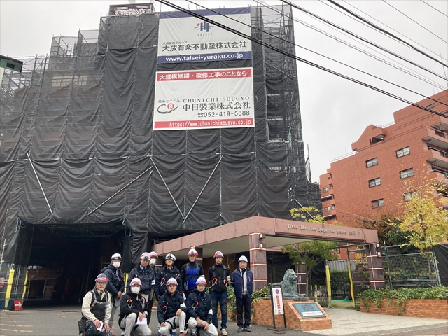 安全第一の現場づくりを目指して　11/25安全パトロール報告